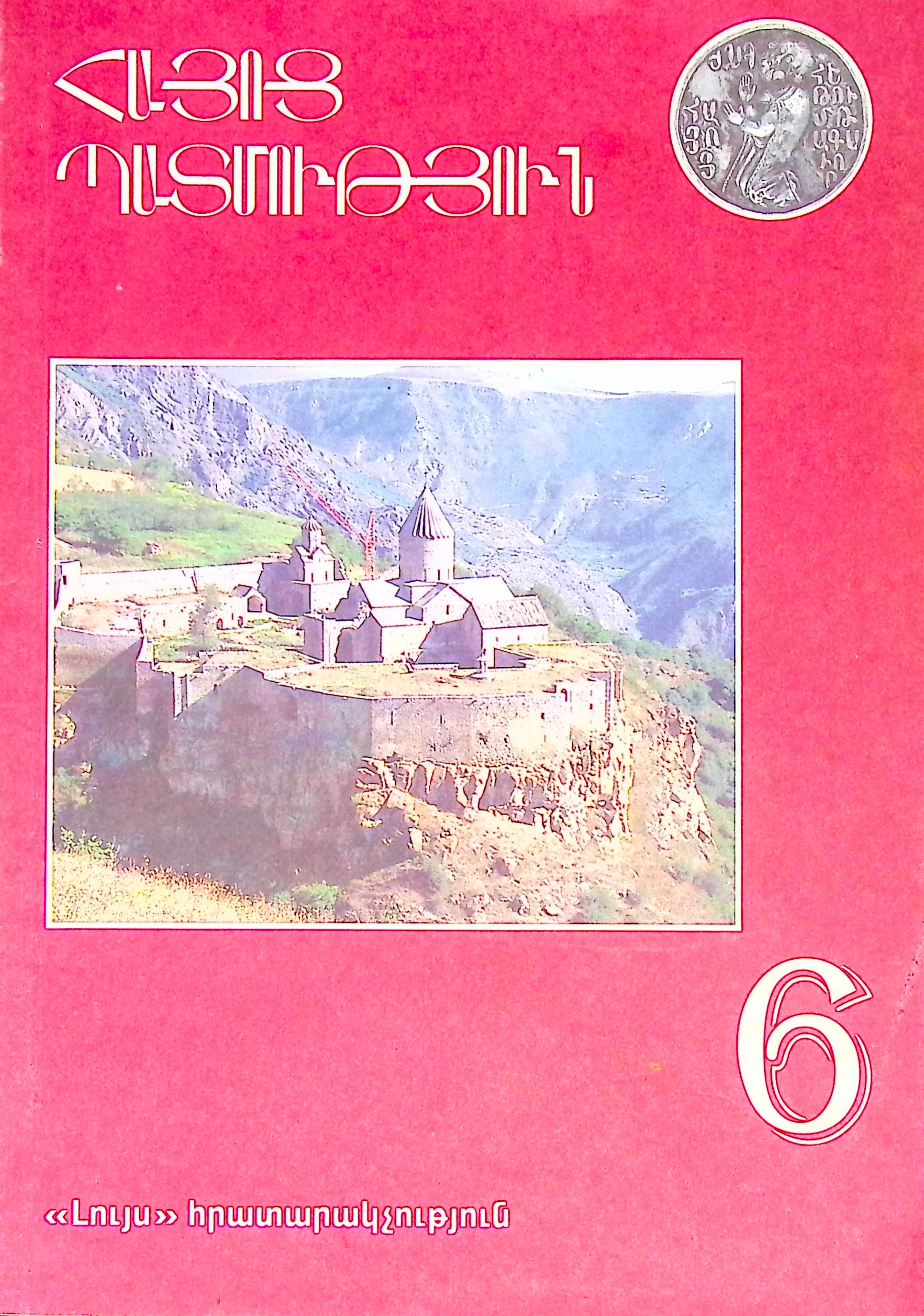 book-image